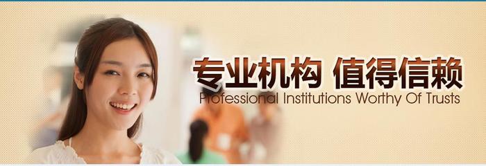 陕西资质办理与快速资质办理服务解析