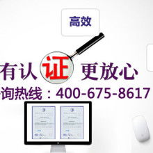 邹平黄山龙鸣企业管理咨询中心 专业化管理咨询助力企业腾飞